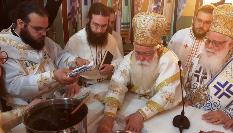 Εγκαινιάστηκε ο Ναός του Αγίου Ελευθερίου στον Βόλο