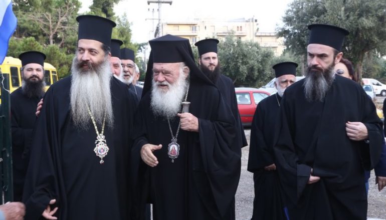 Ο Αρχιεπίσκοπος στα εγκαίνια βρεφικού Σταθμού του Ι. Ν. Αγ. Αθανασίου Πολυδρόσου