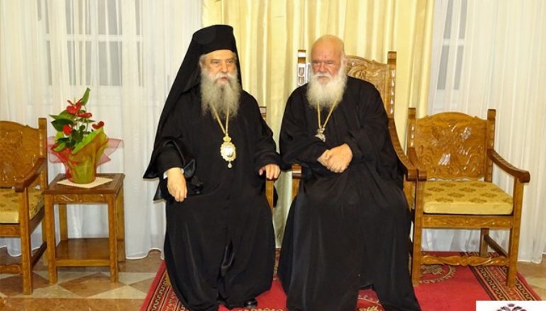 Ο Αρχιεπίσκοπος Ιερώνυμος στα ονομαστήρια του Μητροπολίτη Σπάρτης