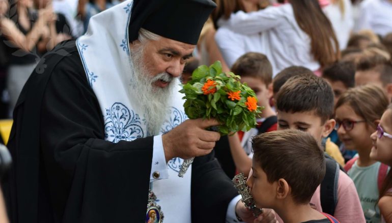 Αγιασμοί για τη νέα σχολική χρονιά στην Ι. Μ. Νεαπόλεως