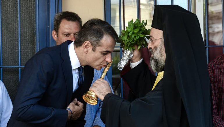 Μητσοτάκης: “Θα στηρίξουμε το δημόσιο σχολείο, τη δημόσια εκπαίδευση”