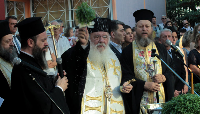 Αρχιεπίσκοπος σε μαθητές: «Να γίνεται χαρισματούχοι και να αποκτήσετε τάλαντα»
