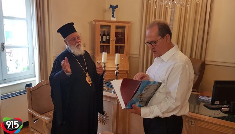 Στον Περιφερειάρχη Πελοποννήσου ο Μητροπολίτης Μαντινείας