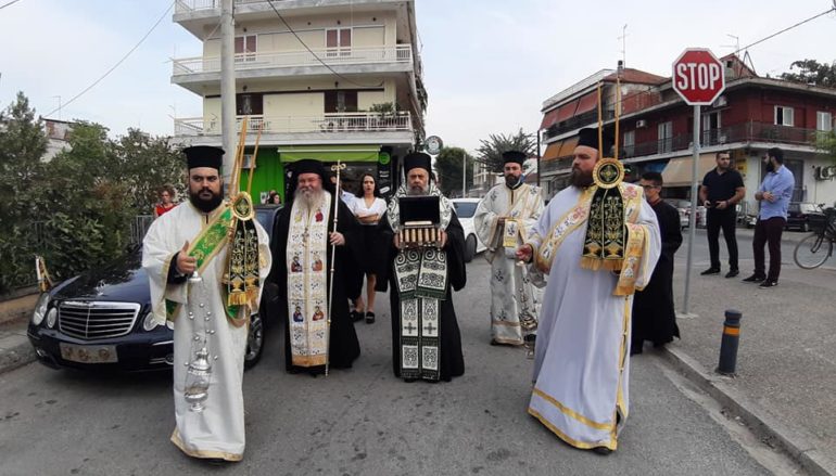 Τα Άχραντα Πάθη του Χριστού υποδέχθηκε η Καρδίτσα