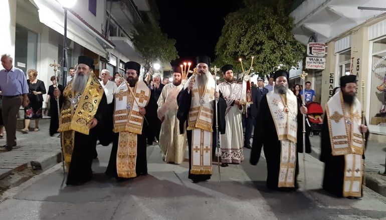 Πολυαρχιερατικός Εσπερινός του Αγ. Βησσαρίωνα στην Καλαμπάκα