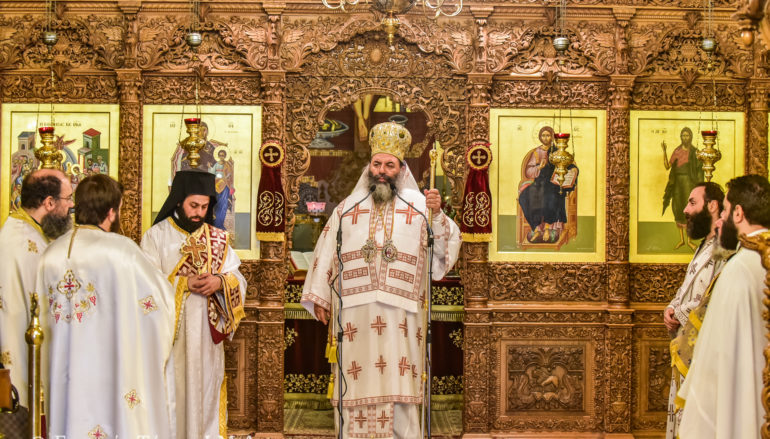 Λαγκαδά: “Ο Κύριος μας καλεί να γίνουμε ελεήμονες και σπλαχνικοί”
