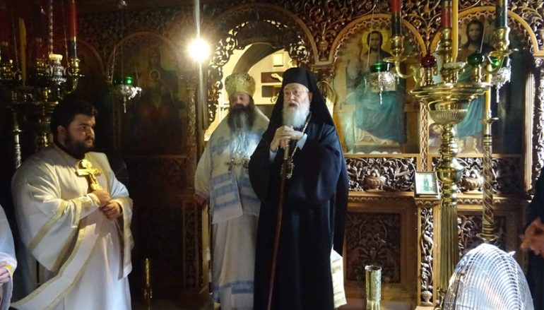 Τα ονομαστήρια του Επισκόπου Κεγχρεών Αγαπίου