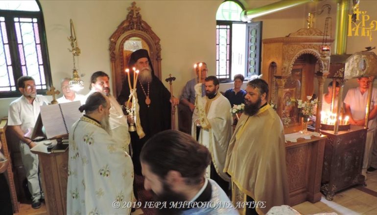 Πανήγυρις Παναγίας της Γιάτρισσας στο Νοσοκομείο Άρτης