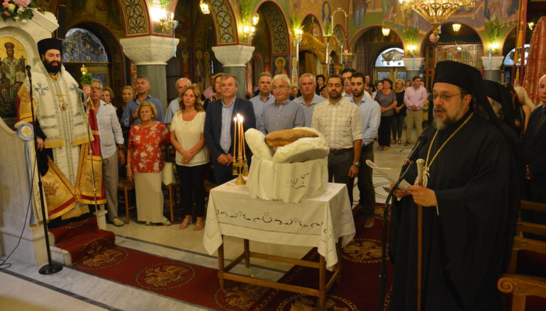 Πολυαρχιερατικός Εσπερινός για την Παναγία Μυρτιδιώτισσα στην Πύλο