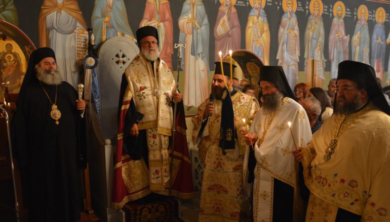 Δισαρχιερατικός Εσπερινός στην Ιερά Μονή Παναγίας Γιάτρισσας Ταϋγέτου