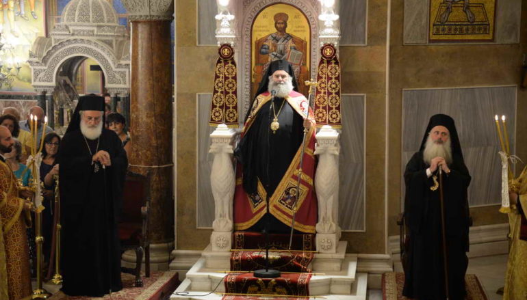 Πολυαρχιερατικός Εσπερινός Επετείου Επανακομιδής της Κάρας του Αγ. Ανδρέου στην Πάτρα
