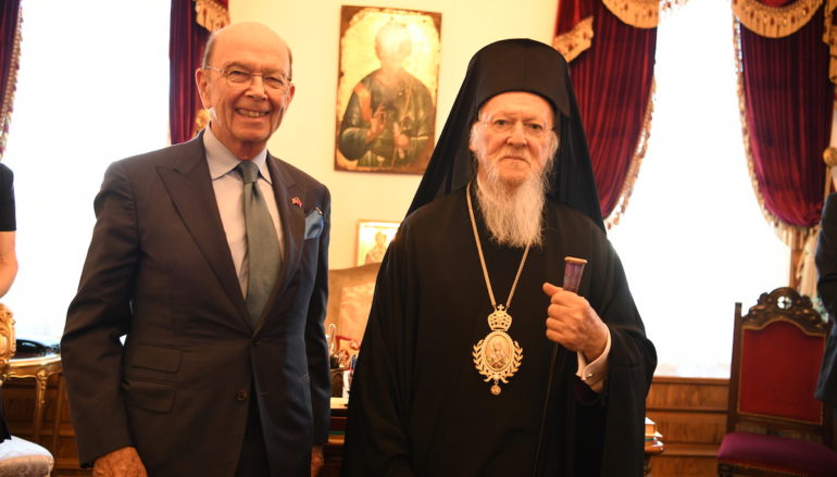 Ο Υπουργός Εμπορίου των ΗΠΑ στο Οικουμενικό Πατριαρχείο