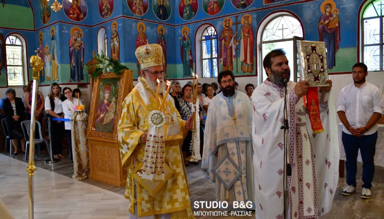 Αρχιερατική Θ. Λειτουργία στο Μαλαντρένι Αργολίδος
