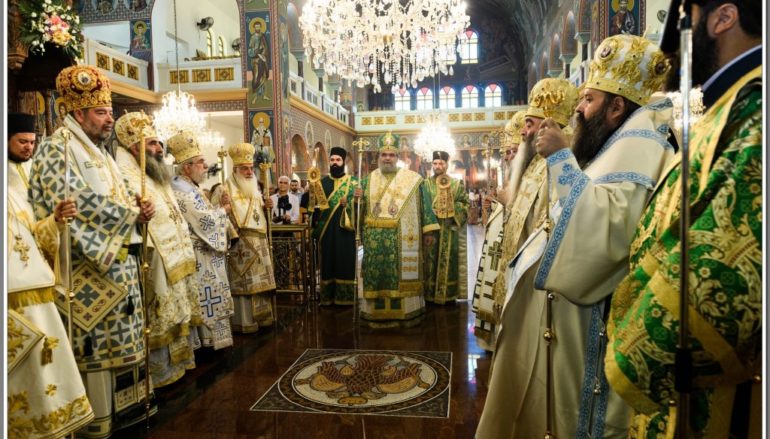 Τα Ονομαστήρια του Μητροπολίτη Ταμασού Ησαΐα
