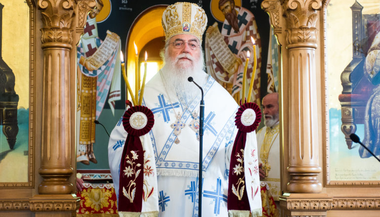 “Μεσσηνίας απάσης προσκυνούμεν το καύχημα”