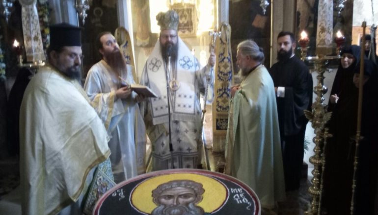 Πανηγύρισε η Ιερά Μονή Οσίου Μελετίου στην Οινόη Αττικής