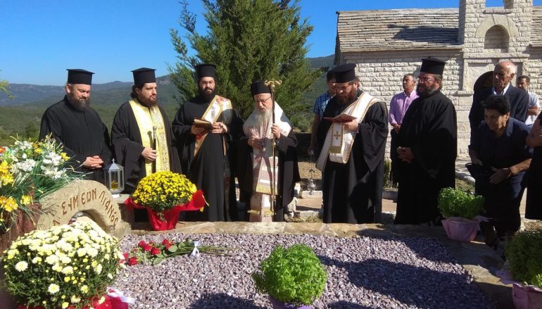 Ετήσιο Μνημόσυνο του Αρχιμ. Συμεών Λιανού στην Ι. Μονή Ρέθα Βάλτου