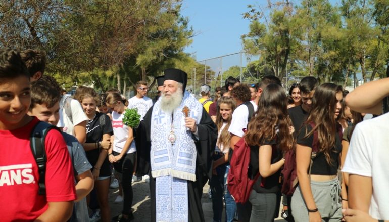Αγιασμός σε σχολεία της Πάρου από τον Μητροπολίτη Παροναξίας