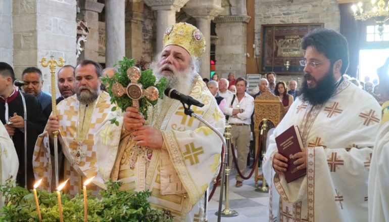 Η εορτή της Υψώσεως του Τιμίου Σταυρού στην Εκατονταπυλιανή της Πάρου