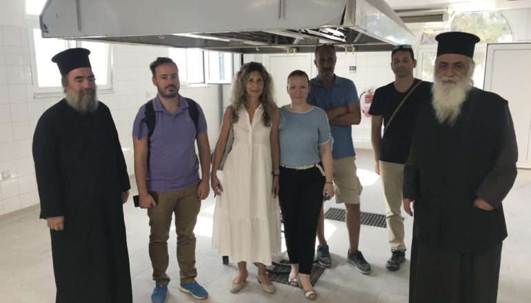 Σύγχρονες υποδομές και εγκαταστάσεις στα Συσσίτια της Ι. Μ. Κίτρους