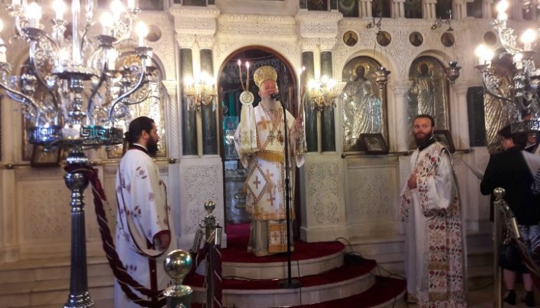 Ο Μητροπολίτης Χαλκίδος στη Λουτρόπολη Αιδηψού