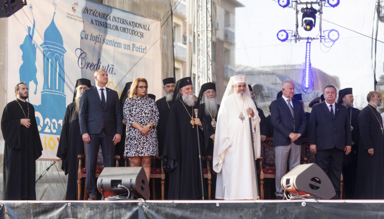 Η Εκκλησία της Ελλάδος σε Διεθνή Συνάντηση Ορθοδόξων Νέων στη Ρουμανία