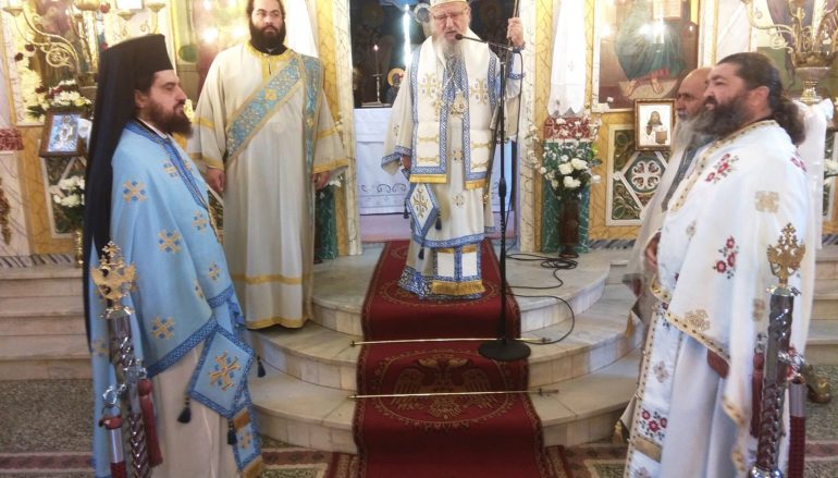 Ο εορτασμός της Αγίας Σοφίας στην Ι. Μ. Αιτωλίας