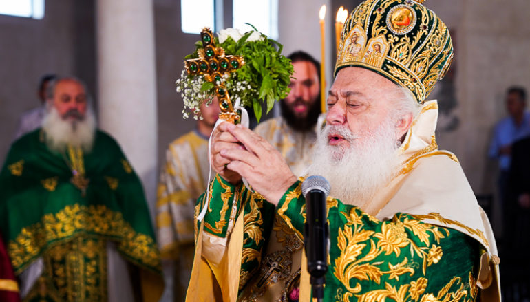 Η Παγκόσμιος Ύψωσις του Τιμίου Σταυρού στην Ι. Μητρόπολη Βεροίας