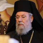 Αρχιεπίσκοπος Κύπρου: “η Εκκλησία μπορεί να σιωπά”