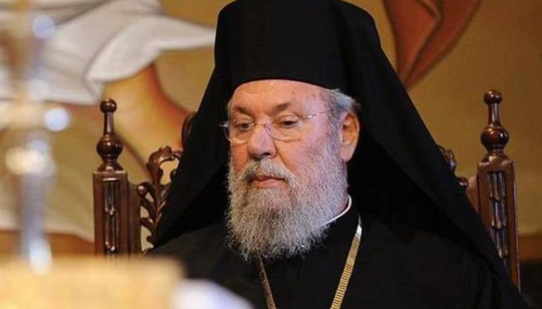 Αρχιεπίσκοπος Κύπρου: “η Εκκλησία μπορεί να σιωπά”
