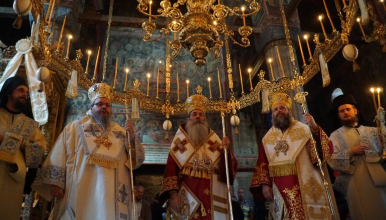 Λαμπρός ο εορτασμός του Αγ. Βησσαρίωνα στην Ι. Μ. Δουσίκου Τρικάλων