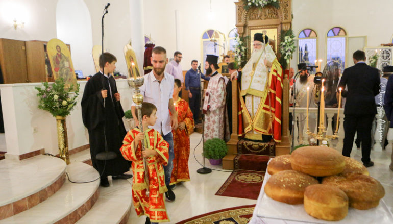 Ο εορτασμός της Αγίας Σοφίας στην Ι. Μητρόπολη Φθιώτιδος