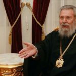 Ο Αρχιεπίσκοπος Κύπρου κέρδισε επιπλέον 1 εκατ. ευρώ