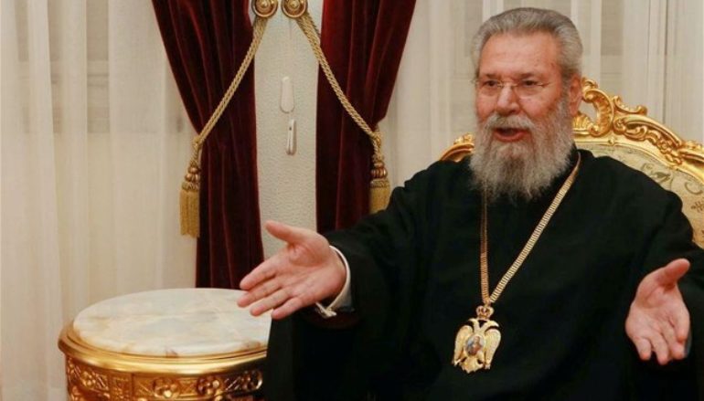 Ο Αρχιεπίσκοπος Κύπρου κέρδισε επιπλέον 1 εκατ. ευρώ