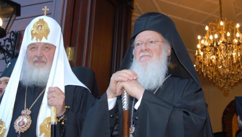 Ουκρανικό Αυτοκέφαλο: Μας ενώνουν περισσότερα από όσα μας χωρίζουν…