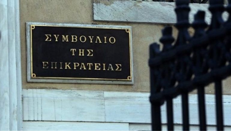 ΣτΕ: Αντισυνταγματικά τα προγράμματα σπουδών Γαβρόγλου για τα Θρησκευτικά