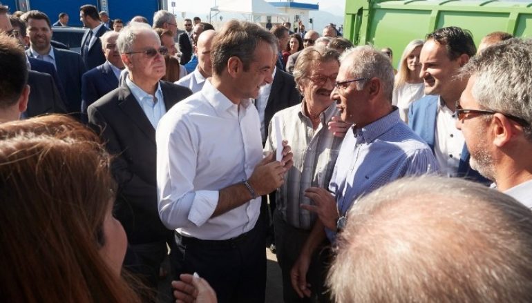 Στο αγρόκτημα της Ι. Μονής Βελλά ο Κυριάκος Μητσοτάκης