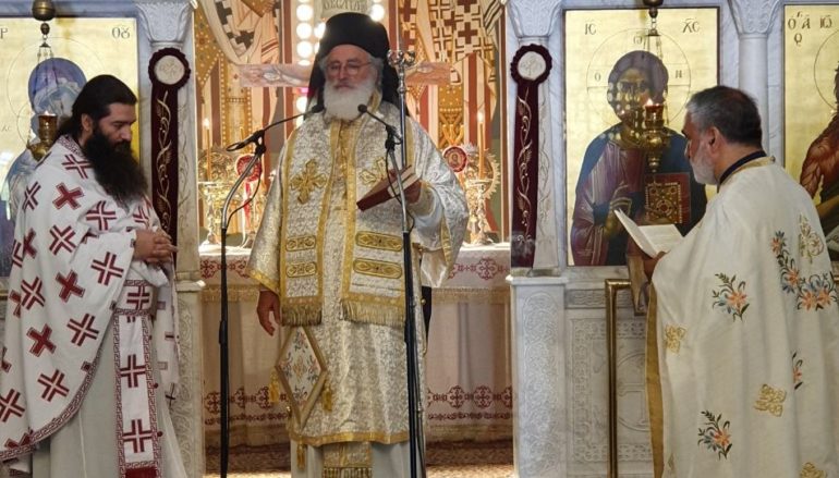 Ο Μητροπολίτης Αρκαλοχωρίου στον Άγιο Νεκτάριο Χαρισείου Γηροκομείου Θεσσαλονίκης