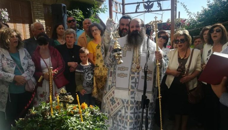 Η εορτή του Τιμίου Σταυρού στην Ι. Μητρόπολη Κορίνθου