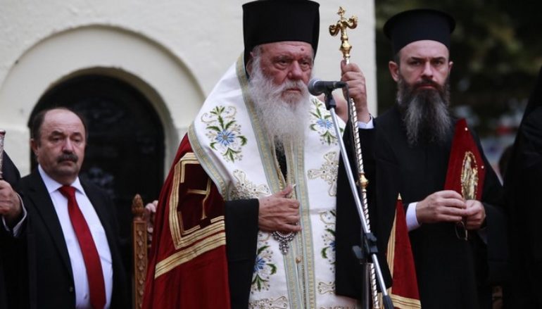 Ο Αρχιεπίσκοπος στην Ξάνθη για τα Ελευθέρια της πόλης