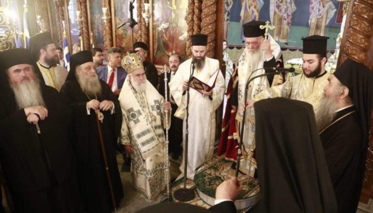 Δοξολογία για την απελευθέρωση της Ξάνθης από τον Αρχιεπίσκοπο