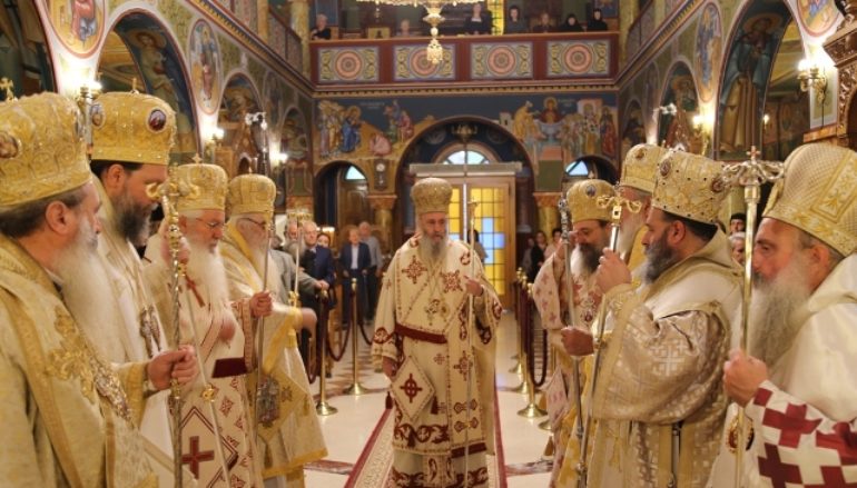Τα Ονομαστήρια του Μητροπολίτη Ναυπάκτου Ιεροθέου