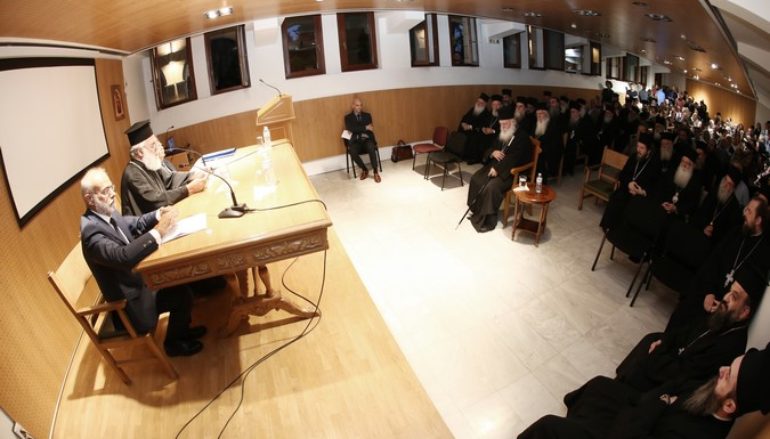 Ο Αρχιεπίσκοπος στην εκδήλωση για τον μακαριστό Μητροπολίτη Νικόδημο Γραικό