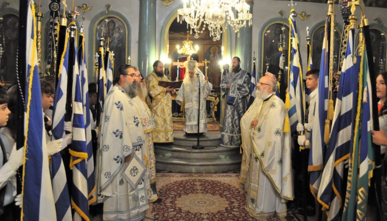 Ο Μητροπολίτης Εδέσσης στα Ελευθέρια των Γιαννιτσών