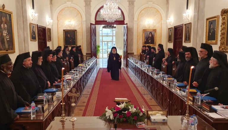 Έναρξη εργασιών της Ιεράς Συνόδου του Πατριαρχείου Αλεξανδρείας
