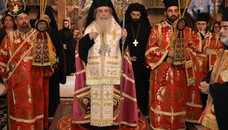 Δοξολογία για την 28η Οκτωβρίου στο Πατριαρχείο Ιεροσολύμων