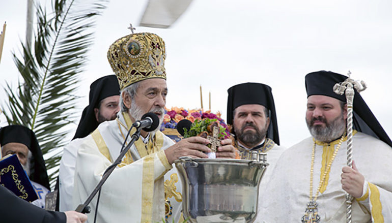 Ο Επίσκοπος Απολλωνιάδος Σεραφείμ προήχθη σε Μητροπολίτη Σεβαστείας