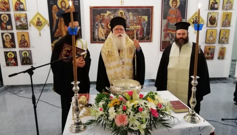 20 χρόνια λαμπρής ιστορίας της Σχολής Αγιογραφίας «Διά χειρός»