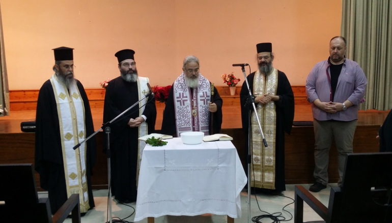 Ο Μητροπολίτης Πρεβέζης στον Αγιασμό έναρξης της Σχολής Βυζαντινής Μουσικής