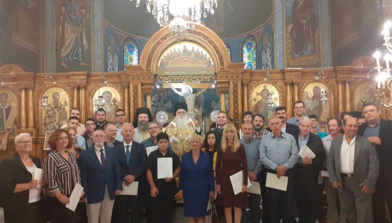 Οι Ιεροψάλτες της Ι. Μ. Δημητριάδος τίμησαν τον Αγ. Ιωάννη Κοκουζέλη
